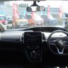 nissan serena 2019 -NISSAN--Serena DAA-HFC27--HFC27-054444---NISSAN--Serena DAA-HFC27--HFC27-054444- image 3