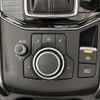 mazda cx-5 2022 CFJ1189611 image 11