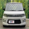 suzuki spacia 2015 CFJ1531745 image 14