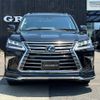 lexus lx 2016 -LEXUS--Lexus LX DBA-URJ201W--URJ201-4215829---LEXUS--Lexus LX DBA-URJ201W--URJ201-4215829- image 13