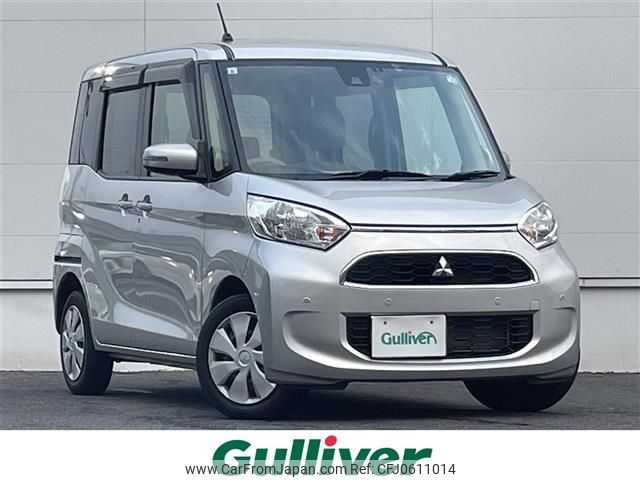 mitsubishi ek-space 2019 -MITSUBISHI--ek Space DBA-B11A--B11A-0413165---MITSUBISHI--ek Space DBA-B11A--B11A-0413165- image 1