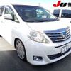 toyota alphard 2013 -TOYOTA 【熊本 339ｽ830】--Alphard ATH20W--8030549---TOYOTA 【熊本 339ｽ830】--Alphard ATH20W--8030549- image 1