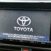 toyota noah 2014 -TOYOTA--Noah DBA-ZRR80W--ZRR80-0068749---TOYOTA--Noah DBA-ZRR80W--ZRR80-0068749- image 2