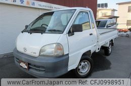 toyota liteace-truck 1999 -TOYOTA--Liteace Truck CM85--0001556---TOYOTA--Liteace Truck CM85--0001556-