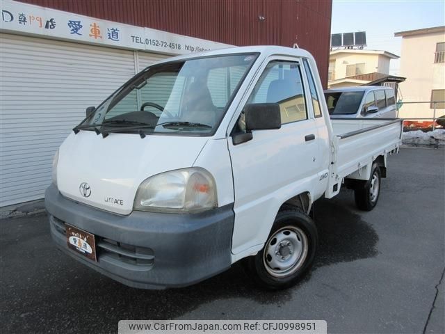 toyota liteace-truck 1999 -TOYOTA--Liteace Truck CM85--0001556---TOYOTA--Liteace Truck CM85--0001556- image 1
