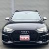 audi rs4-avant 2019 quick_quick_8WDECF_WUAZZZF4XKA902201 image 19