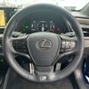 lexus es 2019 -LEXUS--Lexus ES 6AA-AXZH10--AXZH10-1009233---LEXUS--Lexus ES 6AA-AXZH10--AXZH10-1009233- image 14