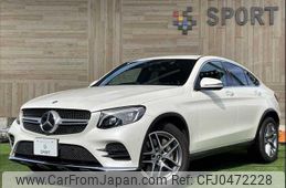 mercedes-benz glc-class 2017 quick_quick_DBA-253342C_WDC2533422F238659