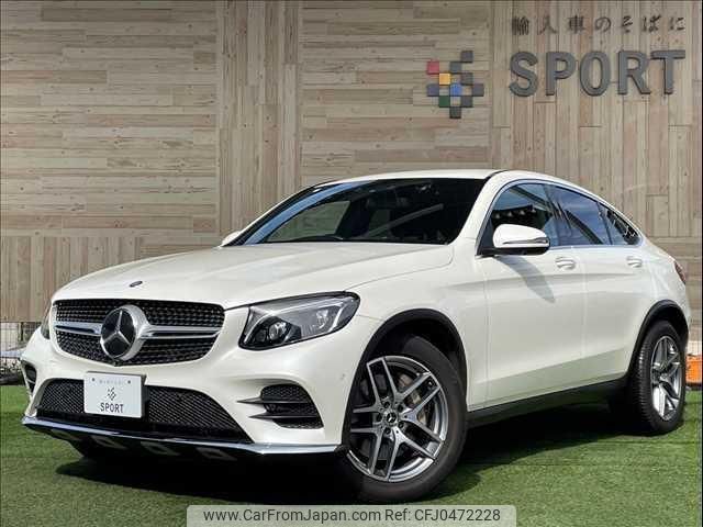 mercedes-benz glc-class 2017 quick_quick_DBA-253342C_WDC2533422F238659 image 1