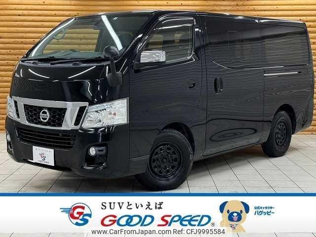 nissan nv350-caravan-van 2016 quick_quick_LDF-VW6E26_VW6E26-018033 image 1