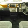 honda stepwagon 2004 CFJ1686156 image 9