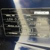 mazda demio 2017 CFJ1550688 image 10