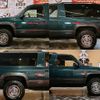 chevrolet tahoe 1995 quick_quick_E-CK15B_CK1-459-Y image 10