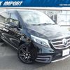 mercedes-benz v-class 2017 quick_quick_447811_WDF44781323268586 image 1