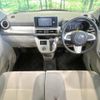 daihatsu cast 2017 -DAIHATSU--Cast DBA-LA250S--LA250S-0102455---DAIHATSU--Cast DBA-LA250S--LA250S-0102455- image 2