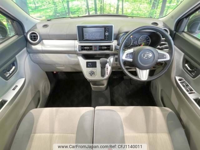 daihatsu cast 2017 -DAIHATSU--Cast DBA-LA250S--LA250S-0102455---DAIHATSU--Cast DBA-LA250S--LA250S-0102455- image 2