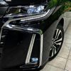 toyota alphard 2023 quick_quick_AGH30W_AGH30-0448446 image 13