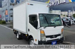 nissan atlas 2014 GOO_NET_EXCHANGE_0600699A30250723W002