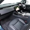 land-rover range-rover-sport 2024 GOO_JP_965025050200207980001 image 61