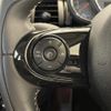 mini mini-others 2019 CFJ1559942 image 11