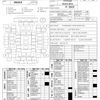 toyota land-cruiser-prado 2023 CFJ1683804 image 30