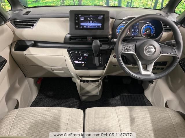nissan roox 2021 quick_quick_B44A_B44A-0090322 image 2