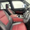 toyota land-cruiser-wagon 2023 -TOYOTA--Land Cruiser Wagon 3DA-FJA300W--FJA300-4057736---TOYOTA--Land Cruiser Wagon 3DA-FJA300W--FJA300-4057736- image 6