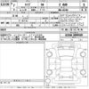 toyota raize 2025 CFJ1815578 image 3
