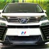 toyota vellfire 2018 -TOYOTA--Vellfire DAA-AYH30W--AYH30-0069067---TOYOTA--Vellfire DAA-AYH30W--AYH30-0069067- image 16