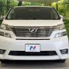 toyota vellfire 2011 -TOYOTA--Vellfire DBA-ANH20W--ANH20-8171493---TOYOTA--Vellfire DBA-ANH20W--ANH20-8171493- image 15