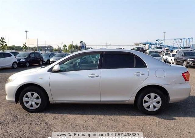 toyota corolla-axio 2008 646828-N2025040386F-24 image 2