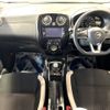 nissan note 2019 -NISSAN--Note DAA-HE12--HE12-268123---NISSAN--Note DAA-HE12--HE12-268123- image 2