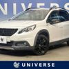 peugeot 2008 2019 -PEUGEOT--Peugeot 2008 ABA-A94HN01--VF3CUHNZTKY193805---PEUGEOT--Peugeot 2008 ABA-A94HN01--VF3CUHNZTKY193805- image 1