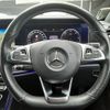 mercedes-benz e-class 2017 CFJ1858923 image 10
