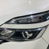 nissan serena 2018 -NISSAN--Serena DAA-HFC27--HFC27-012656---NISSAN--Serena DAA-HFC27--HFC27-012656- image 22