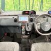 toyota spade 2013 CFJ1839081 image 2