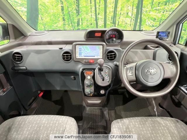 toyota spade 2013 CFJ1839081 image 2
