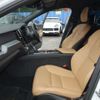 volvo xc60 2017 CFJ1740448 image 8