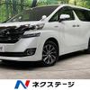 toyota vellfire 2015 -TOYOTA--Vellfire DAA-AYH30W--AYH30-0004597---TOYOTA--Vellfire DAA-AYH30W--AYH30-0004597- image 1