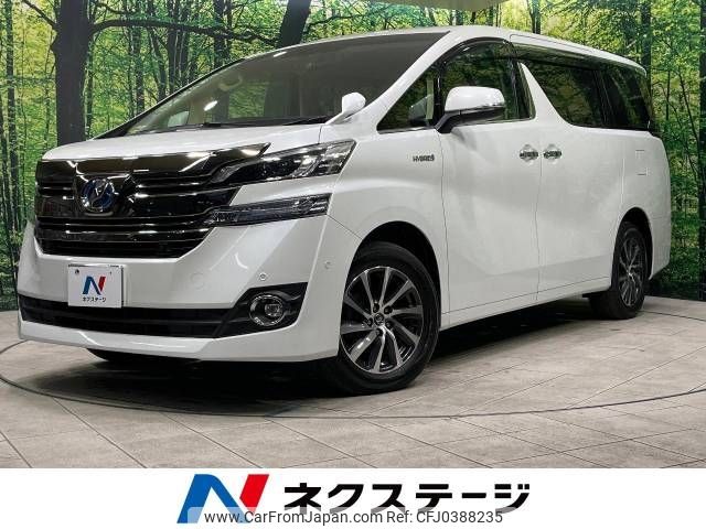 toyota vellfire 2015 -TOYOTA--Vellfire DAA-AYH30W--AYH30-0004597---TOYOTA--Vellfire DAA-AYH30W--AYH30-0004597- image 1