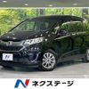 honda freed 2017 CFJ1763565 image 1