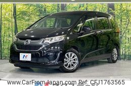 honda freed 2017 CFJ1763565
