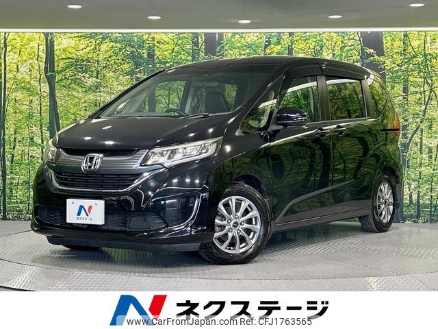 honda freed 2017 CFJ1763565 image 1
