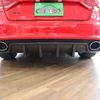audi rs5 2014 -AUDI 【柏 300 286】--Audi RS5 ABA-8TCFSF--WUAZZ8T4EA900324---AUDI 【柏 300 286】--Audi RS5 ABA-8TCFSF--WUAZZ8T4EA900324- image 27