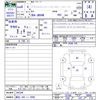 suzuki jimny 2024 -SUZUKI 【高松 583ｲ3008】--Jimny JB64W--342340---SUZUKI 【高松 583ｲ3008】--Jimny JB64W--342340- image 3