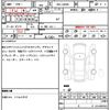 daihatsu move-canbus 2022 quick_quick_5BA-LA850S_1000826 image 7