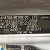 daihatsu move-canbus 2017 -DAIHATSU--Move Canbus DBA-LA800S--LA800S-0042642---DAIHATSU--Move Canbus DBA-LA800S--LA800S-0042642- image 10