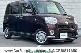 daihatsu move-canbus 2017 -DAIHATSU--Move Canbus DBA-LA800S--LA800S-0031867---DAIHATSU--Move Canbus DBA-LA800S--LA800S-0031867-