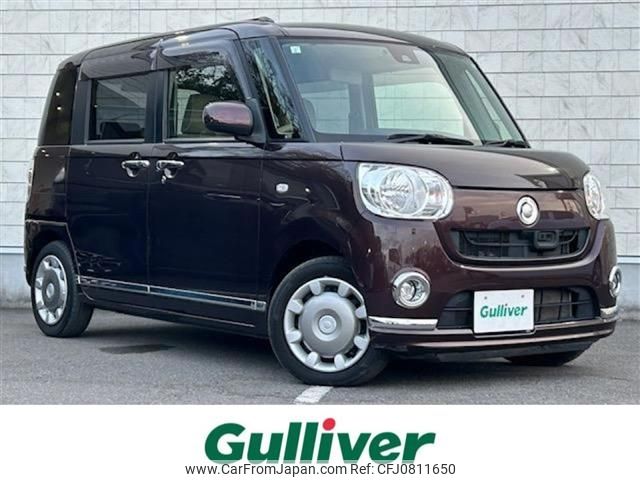 daihatsu move-canbus 2017 -DAIHATSU--Move Canbus DBA-LA800S--LA800S-0031867---DAIHATSU--Move Canbus DBA-LA800S--LA800S-0031867- image 1