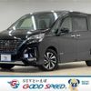 nissan serena 2021 quick_quick_6AA-HFC27_HFC27-120150 image 1